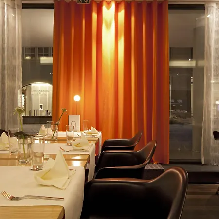 Dom, Zentral - Herzlich - Sozial Engagiert 圣加仑